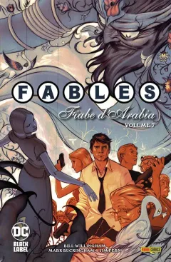 Volume cover